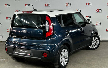 KIA Soul II рестайлинг, 2018 год, 1 499 000 рублей, 4 фотография