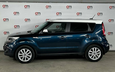 KIA Soul II рестайлинг, 2018 год, 1 499 000 рублей, 7 фотография