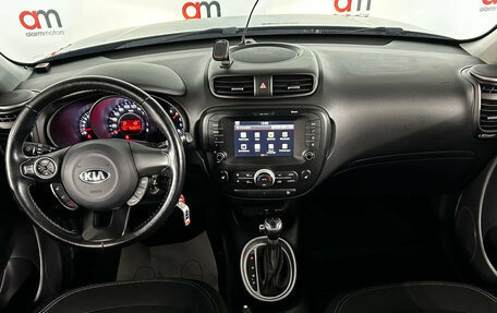 KIA Soul II рестайлинг, 2018 год, 1 499 000 рублей, 9 фотография
