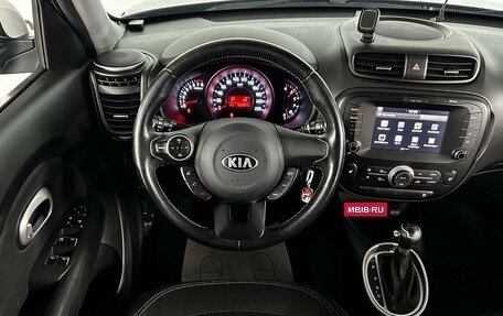 KIA Soul II рестайлинг, 2018 год, 1 499 000 рублей, 12 фотография