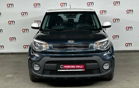KIA Soul II рестайлинг, 2018 год, 1 499 000 рублей, 2 фотография