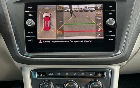 Volkswagen Tiguan II, 2018 год, 2 130 000 рублей, 21 фотография