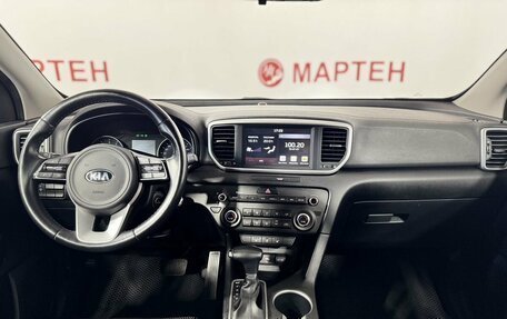 KIA Sportage IV рестайлинг, 2020 год, 2 354 000 рублей, 15 фотография