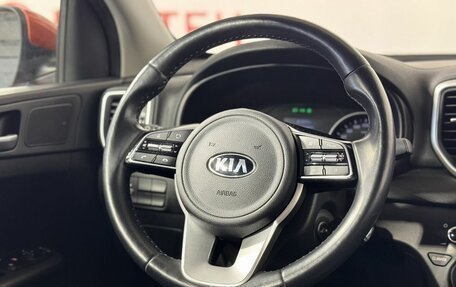KIA Sportage IV рестайлинг, 2020 год, 2 354 000 рублей, 16 фотография