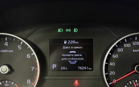 KIA Sportage IV рестайлинг, 2020 год, 2 354 000 рублей, 17 фотография