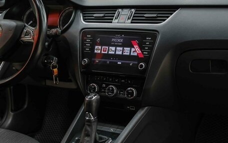 Skoda Octavia, 2018 год, 1 790 000 рублей, 13 фотография