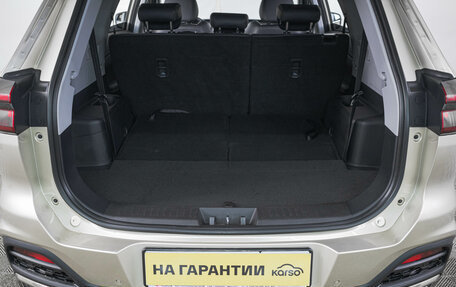 Chery Tiggo 8 I, 2020 год, 1 759 000 рублей, 8 фотография