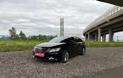 Toyota Camry, 2014 год, 1 850 000 рублей, 1 фотография