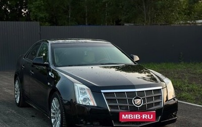 Cadillac CTS II, 2011 год, 780 000 рублей, 1 фотография