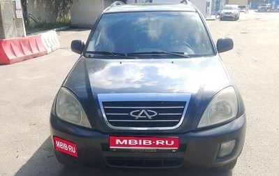 Chery Tiggo (T11), 2010 год, 185 000 рублей, 1 фотография