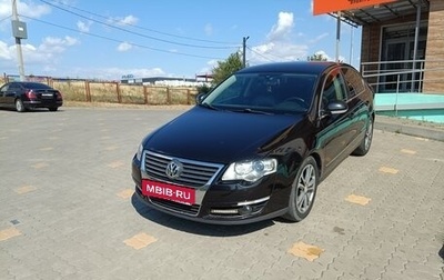 Volkswagen Passat B6, 2010 год, 850 000 рублей, 1 фотография