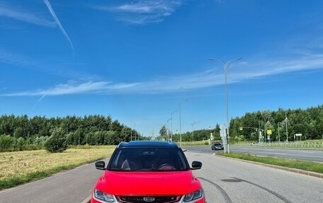 Geely Coolray I, 2023 год, 2 000 000 рублей, 1 фотография