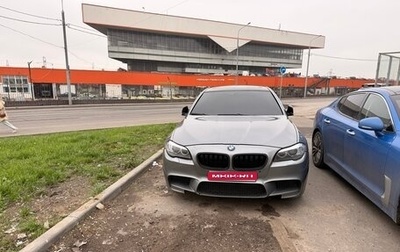 BMW 5 серия, 2011 год, 1 530 000 рублей, 1 фотография