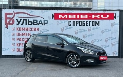 KIA cee'd III, 2014 год, 1 290 000 рублей, 1 фотография