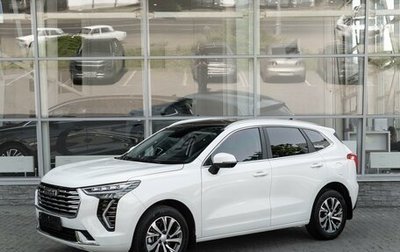 Haval Jolion, 2023 год, 1 999 000 рублей, 1 фотография