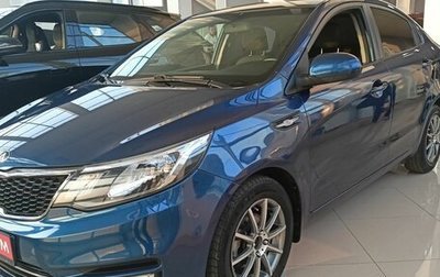 KIA Rio III рестайлинг, 2015 год, 1 159 000 рублей, 1 фотография