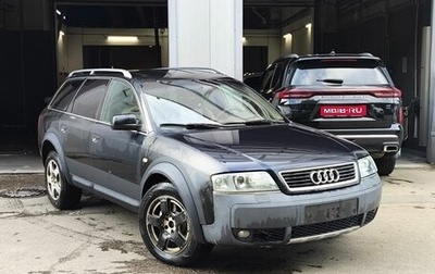 Audi A6 allroad, 2002 год, 469 000 рублей, 1 фотография