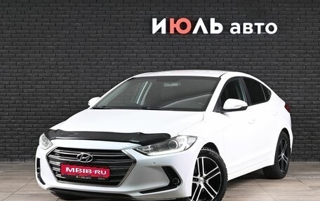 Hyundai Elantra VI рестайлинг, 2017 год, 1 450 000 рублей, 1 фотография