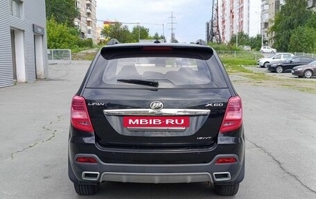 Lifan X60 I рестайлинг, 2017 год, 695 000 рублей, 8 фотография