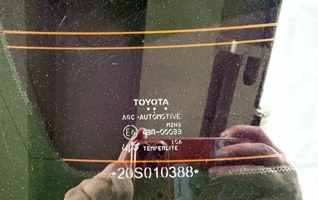 Toyota Camry, 2014 год, 1 850 000 рублей, 25 фотография