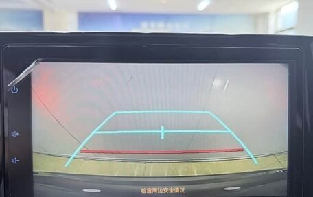 Toyota Corolla, 2023 год, 2 030 000 рублей, 16 фотография
