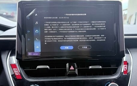 Toyota Corolla, 2023 год, 2 030 000 рублей, 11 фотография