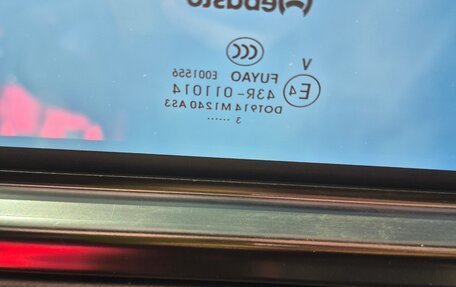 Geely Coolray I, 2023 год, 2 000 000 рублей, 14 фотография