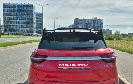 Geely Coolray I, 2023 год, 2 000 000 рублей, 5 фотография
