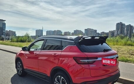Geely Coolray I, 2023 год, 2 000 000 рублей, 4 фотография