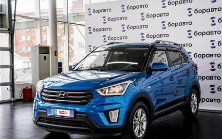 Hyundai Creta I рестайлинг, 2017 год, 1 650 000 рублей, 2 фотография