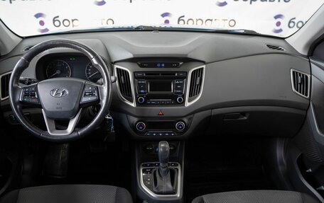 Hyundai Creta I рестайлинг, 2017 год, 1 650 000 рублей, 8 фотография