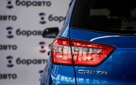 Hyundai Creta I рестайлинг, 2017 год, 1 650 000 рублей, 24 фотография