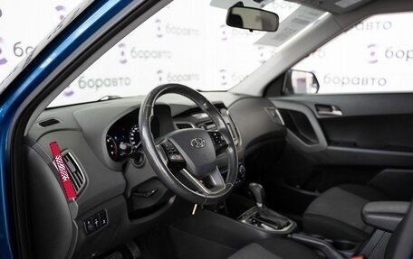 Hyundai Creta I рестайлинг, 2017 год, 1 650 000 рублей, 15 фотография