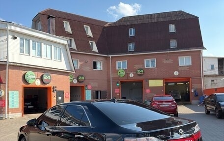 Toyota Camry, 2015 год, 1 750 000 рублей, 14 фотография