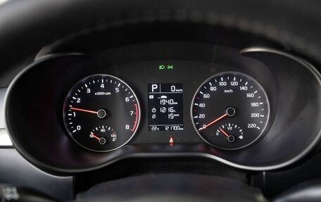 KIA Rio IV, 2017 год, 1 330 000 рублей, 10 фотография