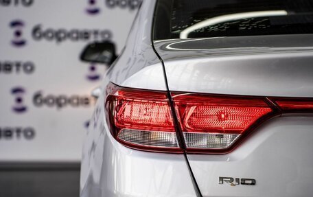 KIA Rio IV, 2017 год, 1 330 000 рублей, 24 фотография