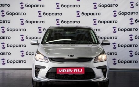 KIA Rio IV, 2017 год, 1 330 000 рублей, 22 фотография
