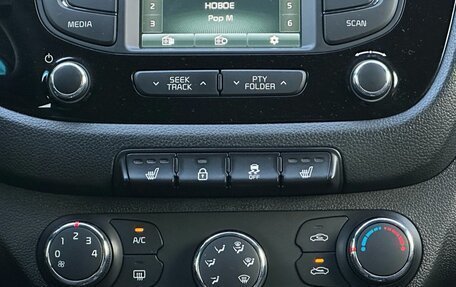 KIA cee'd III, 2014 год, 1 290 000 рублей, 27 фотография