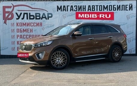 KIA Sorento III Prime рестайлинг, 2016 год, 2 700 000 рублей, 3 фотография