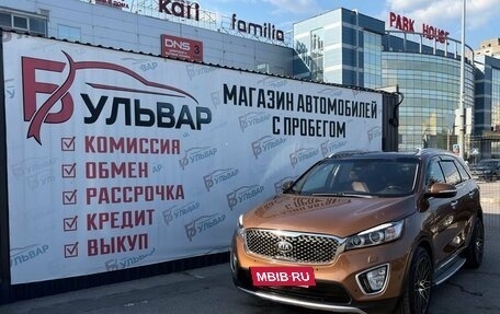 KIA Sorento III Prime рестайлинг, 2016 год, 2 700 000 рублей, 7 фотография