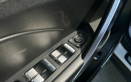 Geely Atlas, 2022 год, 1 849 000 рублей, 12 фотография