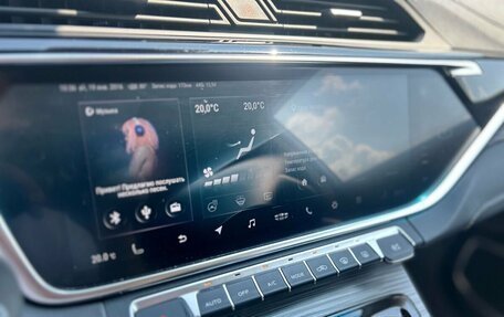 Geely Atlas, 2022 год, 1 849 000 рублей, 20 фотография
