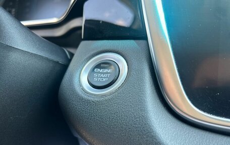 Geely Atlas, 2022 год, 1 849 000 рублей, 19 фотография