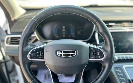 Geely Atlas, 2022 год, 1 849 000 рублей, 16 фотография