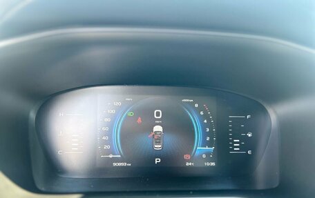Geely Atlas, 2022 год, 1 849 000 рублей, 17 фотография