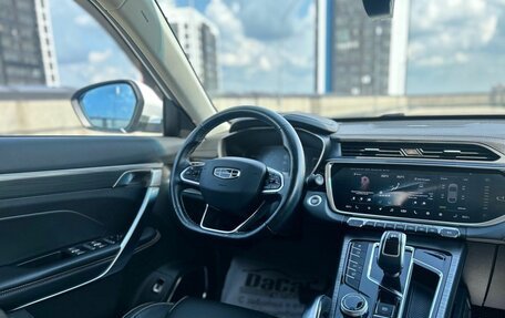 Geely Atlas, 2022 год, 1 849 000 рублей, 26 фотография