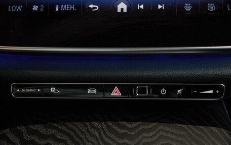 Mercedes-Benz E-Класс, 2025 год, 8 400 000 рублей, 19 фотография