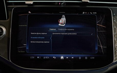 Mercedes-Benz E-Класс, 2025 год, 8 400 000 рублей, 17 фотография