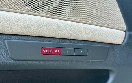 BMW 5 серия, 2013 год, 2 690 000 рублей, 17 фотография