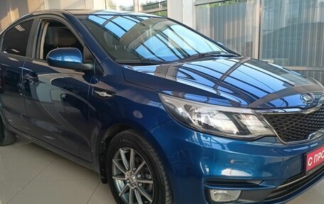 KIA Rio III рестайлинг, 2015 год, 1 159 000 рублей, 2 фотография